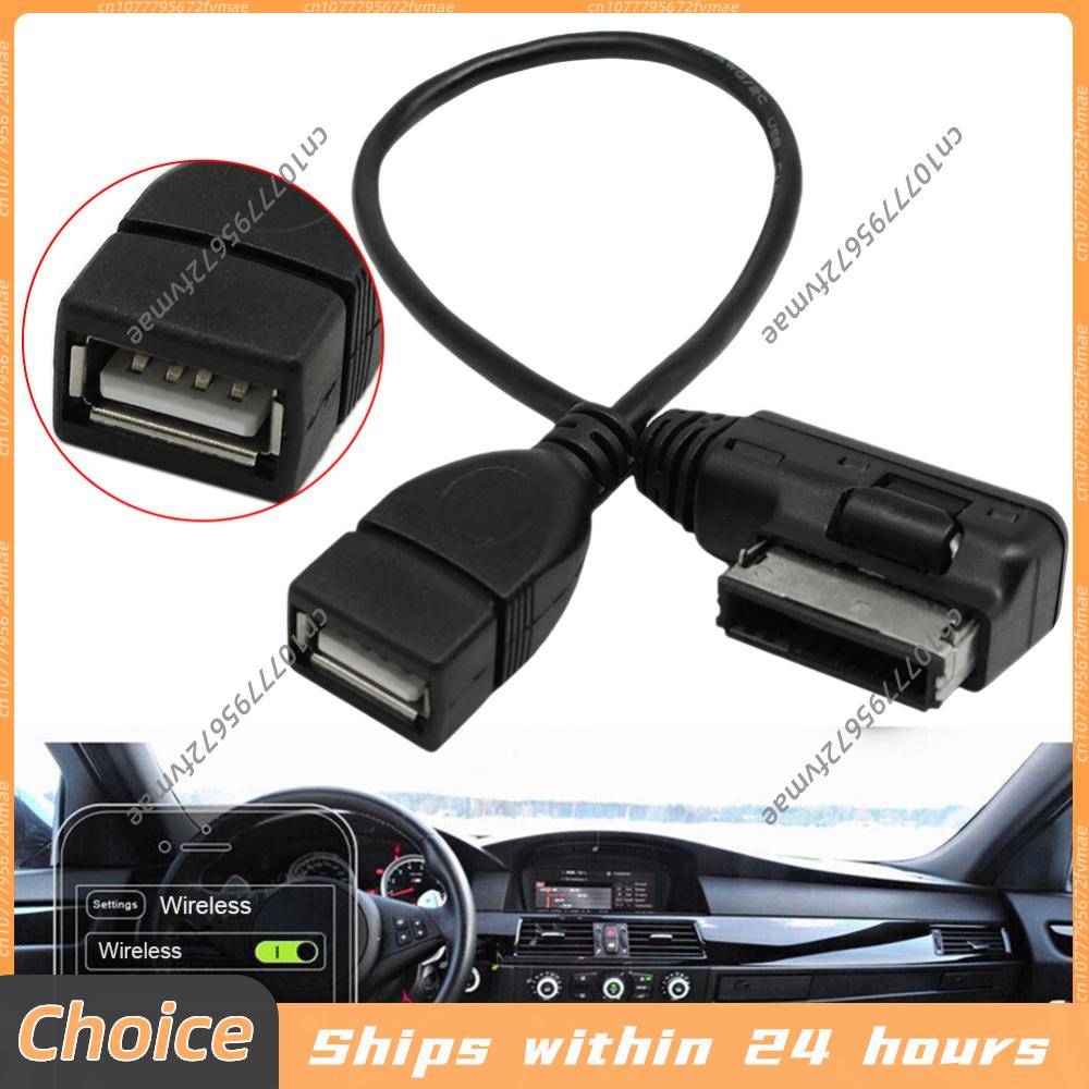 Audio Music Interface - Kabel USB AUX AMI MMI do