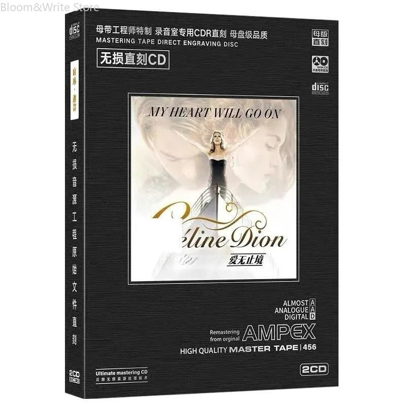 Music Song Audio - Klasyczna kolekcja CD Celine Love Song