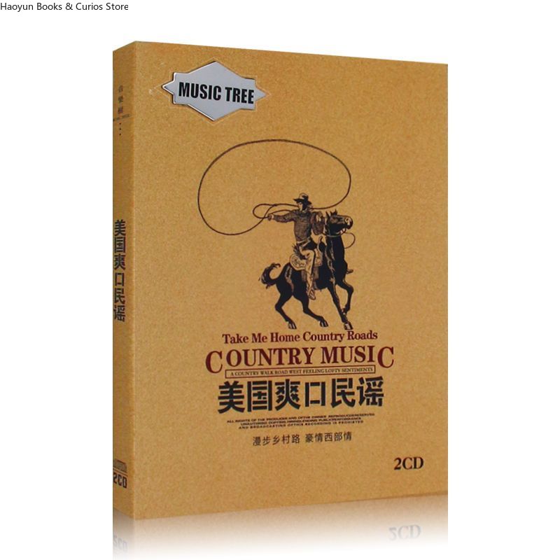 Amerykańska muzyka country 2CD – Music Song Audio recenzja i cena