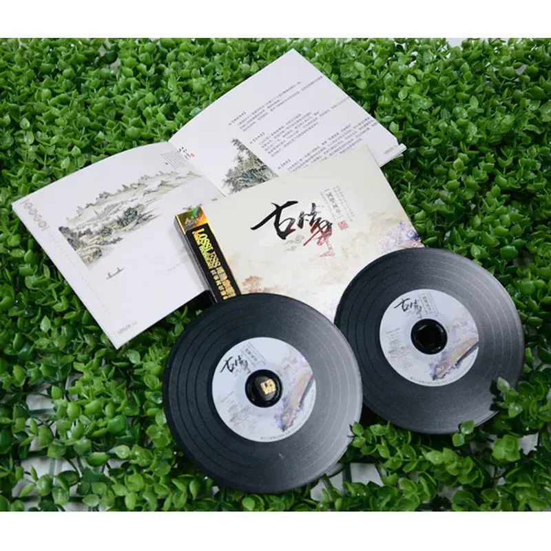 Guzheng: Słynne utwory, czysta – Music Song Audio recenzja i cena