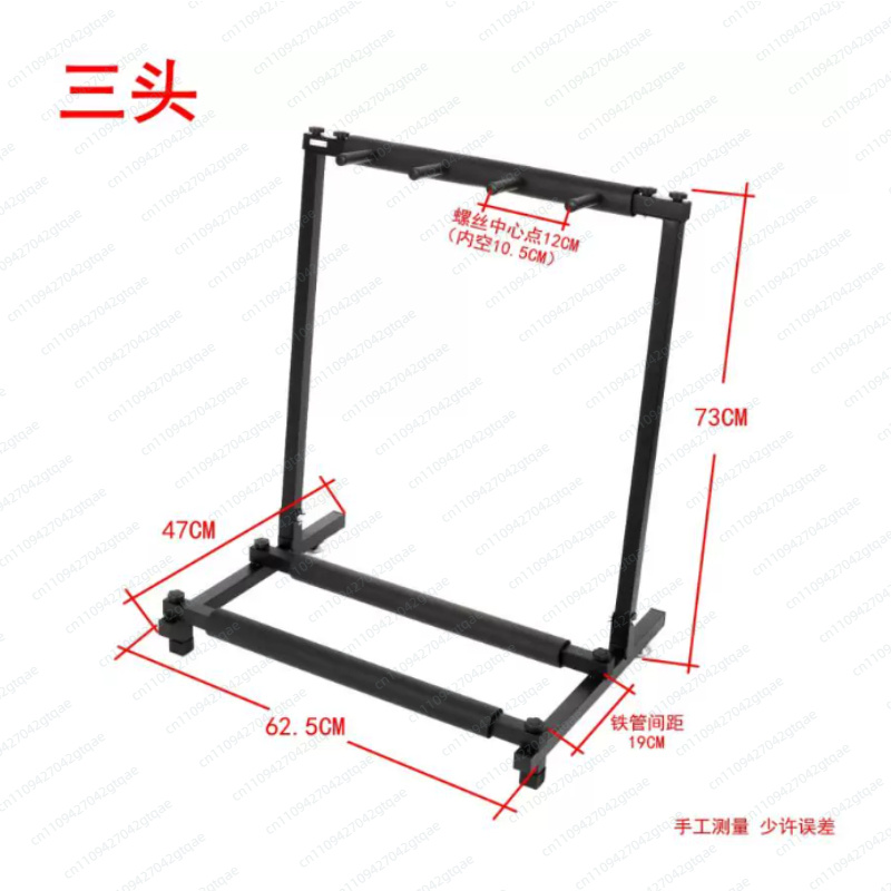 Uniwersalny składany stojak na – Music Stand Folding recenzja i cena